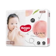 88VIP会员：HUGGIES 好奇 铂金装系列 纸尿裤 NB84片
