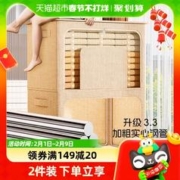 Citylong 禧天龙 加厚衣服收纳筐布艺装衣物衣柜收纳箱家用框大号整理箱