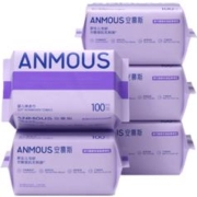 88VIP会员：Anmous 安慕斯 婴儿绵柔巾 100抽*5包