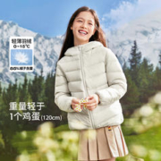 巴拉巴拉 儿童羽绒服连帽外套