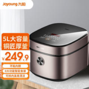 Joyoung 九阳 电饭煲电饭锅5L大容量