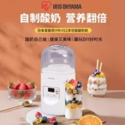 IRIS 爱丽思 日本爱丽思iris酸奶机家用小型全自动多功能自制纳豆米酒发酵机丝