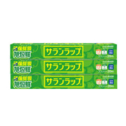 旭包鲜 PVDC可微波炉加热保鲜膜30cm×20m*3连包 耐高温冰箱