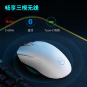 限移动端、京东百亿补贴：HECATE G3M pro 2.4G蓝牙 多模无线鼠标 26000DPI 白色