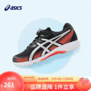 ASICS 亚瑟士 童鞋男女儿童透气耐磨跑步鞋运动鞋7-12岁331154A132