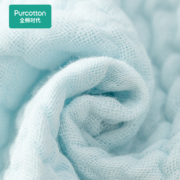 Purcotton 全棉时代 水洗纱布手帕 25*25cm