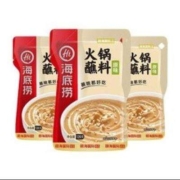 海底捞 火锅底料蘸料酱料 原味蘸料120g*3袋