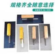 抹子刮腻子工具 不绣钢一把