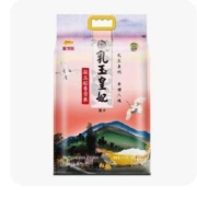 21日10点、限3000件、聚划算百亿补贴：金龙鱼大米乳玉皇妃凝玉稻香贡米2.5kg