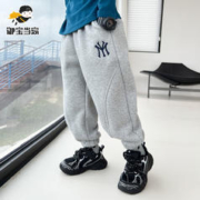 御宝当家 男童加绒裤子运动裤秋冬装2023新款儿童加厚保暖长裤冬季