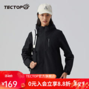 TECTOP 探拓 户外冲锋衣加绒保暖透气外套 黑色 L