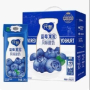 24日10点、限4000件、聚划算百亿补贴：纯甄蓝莓风味果粒酸奶200g*10盒