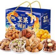 PLUS会员：比比赞（BIBIZAN）纯坚果礼盒1420g夏威夷果每日坚果礼盒 * 2件