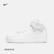 NIKE 耐克 官方AIR FORCE 1女子空军一号运动鞋冬季板鞋透气DD9625