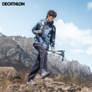 DECATHLON 迪卡侬 冲锋衣防风防水透气登山夹克外套MH500(新)-4563145