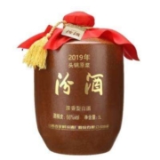 预售、微信小程序：汾酒 2019年头锅原浆 清香型 高度白酒 66度 5L封坛酒 收藏摆柜