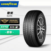 Goodyear固特异 汽车轮胎195/60R14 86H 惠乘 OPTILIFE