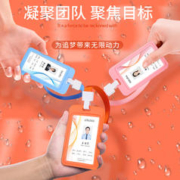 鑫锐 工作证卡套定制带挂绳出入证工作牌胸牌工牌胸卡公交保护校园卡校牌校卡学生饭卡员工门禁厂牌定做证件套