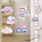 家装季：Gao·deer 高小鹿 未来可期 贴磁吸立体墙贴 5个