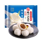 需首购: 海欣 正宗爆汁小鱼丸 500g