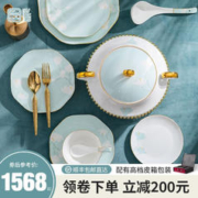 弘廊餐具碗碟套装家用高档中式骨瓷景德镇陶瓷釉下彩乔迁搬家送礼碗盘 玉兰花60头配置（高档皮箱包装）