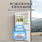Midea 美的 223三门白色小冰箱家用