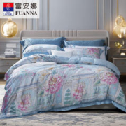 FUANNA 富安娜 纯棉四件套 玲珑俏影 1.8m床（230*229cm）