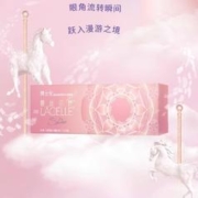 88VIP会员：BAUSCH+LOMB 博士伦 软性亲水接触镜 日抛 10片