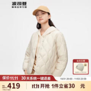BOSIDENG 波司登 轻薄羽绒服 B30131012