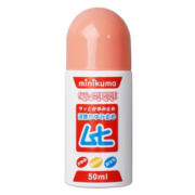 MINIKUMA清凉止痒液50ml蚊虫叮咬消祛肿无比舒缓膏滴儿大童