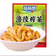 概率券：餐餐想 重庆榨菜 50g*10包