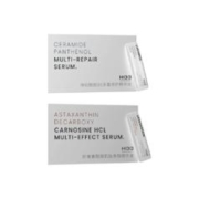 特价共40ml—haa虾青素+神经酰胺精华各10片
