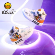 B.Duck bduck小黄鸭童鞋儿童板鞋2023冬季二棉新款加绒男童棉鞋宝宝鞋子