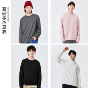 Semir 森马 卫衣男字母印花圆领情侣装简约日常休闲舒适通勤风圆领上衣