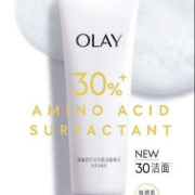 OLAY 玉兰油 氨基酸洁面乳 125g（赠 起泡网）*2件