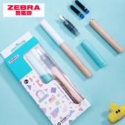 ZEBRA 斑马牌 斑马旗舰店官网直营小树钢笔中小学生专用练字木质笔杆硬笔书写正姿