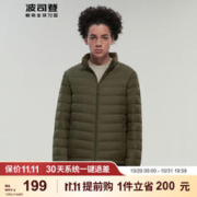 BOSIDENG 波司登 男士轻薄短款羽绒服 B00131005