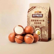 聚划算百亿补贴:三只松鼠量贩夏威夷果奶油味 500g