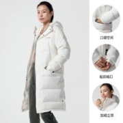 DECATHLON 迪卡侬 CN 500 AD 女子运动羽绒服 8734109