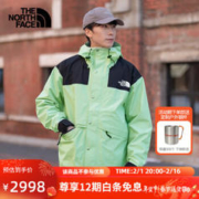 北面 男女款连帽冲锋衣 NF0A5J5N