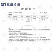 太慕奥地利 进口酸奶 太慕风味酸奶  200g*24