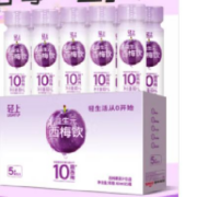 轻上 益生元西梅饮60ml*5瓶