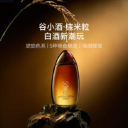 谷小酒 米粒系列 棕米粒浓香型45度100ml单瓶家用瓶装小酒版白酒