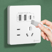 PLUS会员、需要首购礼金：fdd 国际电工 双USB插座面板 20W 五孔2.1A双USB+type-c