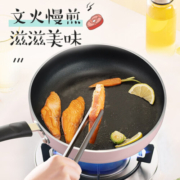 苏泊尔（SUPOR） 平底锅煎锅不粘锅迷你煎蛋锅家用宿舍小锅燃气明火专用 18CM 黄色 PJ18Q1
