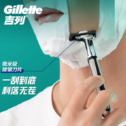 Gillette 吉列 威锋手动剃须刀 1刀架+12刀头