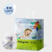88VIP会员：babycare Air pro系列 拉拉裤 MINI装 XL20片