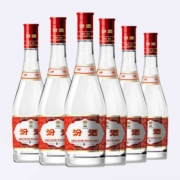 微信小程序、再降价、预售：汾酒 红盖玻汾42度清香型白酒 475ML*6瓶