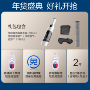添可（TINECO）洗地机芙万Wiper Pro无线智能除菌洗拖一体自动清洗高温全链速干拖地机双贴边家用长续航 芙万Wiper Pro