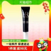 赫莲娜 黑绷带眼霜 5ml